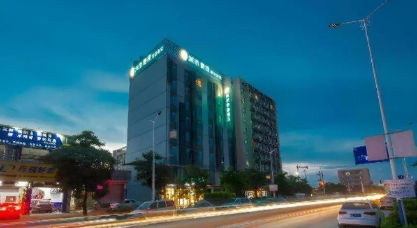 City Comfort Inn Fangchenggang Qisha