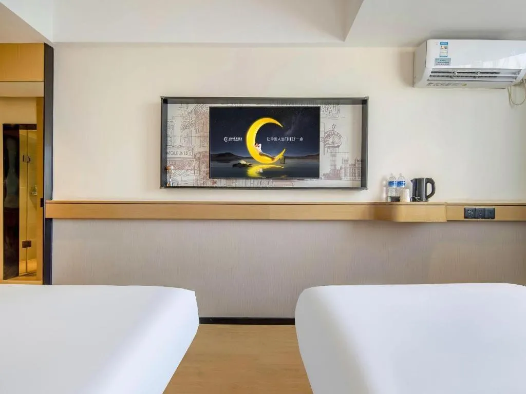 Bed in City Comfort Inn Fangchenggang Qisha