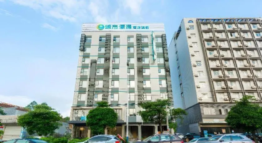 City Comfort Inn Fangchenggang Qisha