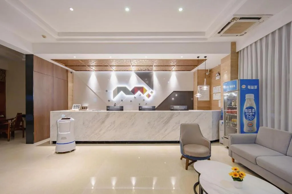 Borrman Hotel Fangchenggang Cross-sea Bridge