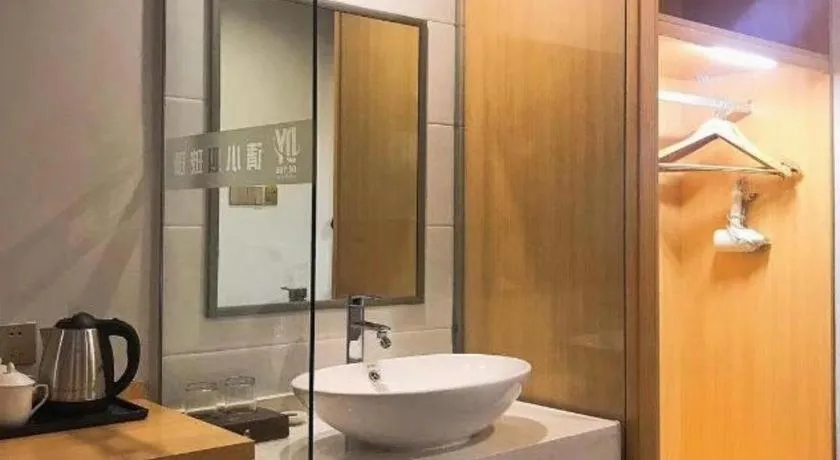 Borrman Hotel Fangchenggang Qisha