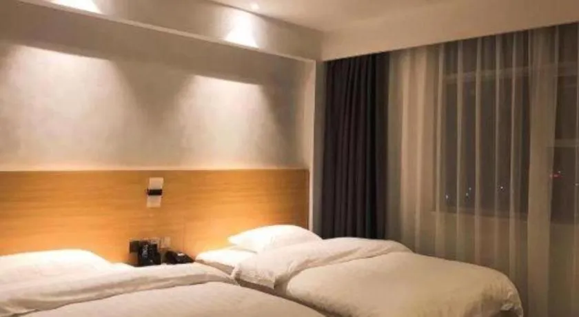 Bed in Borrman Hotel Fangchenggang Qisha