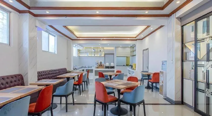 Borrman Hotel Fangchenggang Qisha