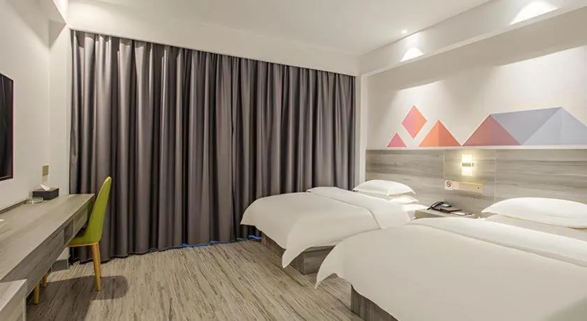 Bed in Borrman Hotel Fangchenggang Qisha