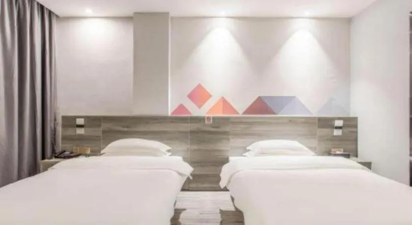 Bed in Borrman Hotel Fangchenggang Qisha