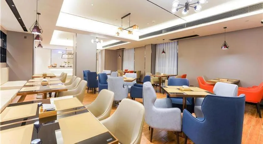 Echarm Hotel Suzhou Shengze Oriental Extile City