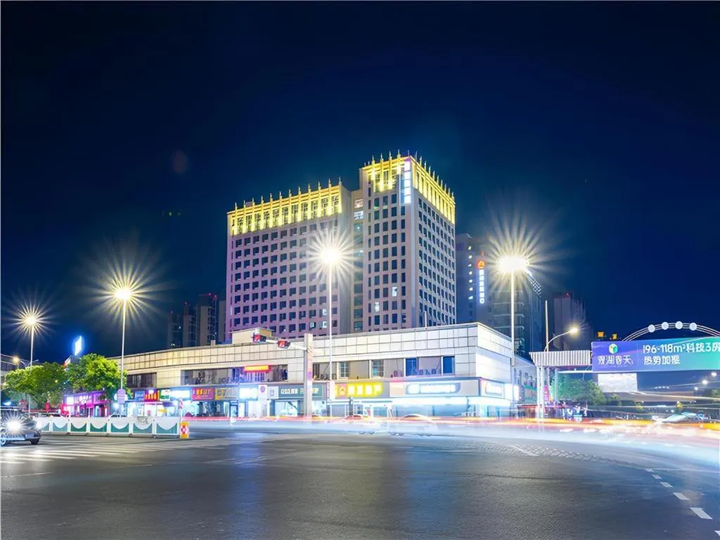 Echarm Hotel Suzhou Shengze Oriental Extile City