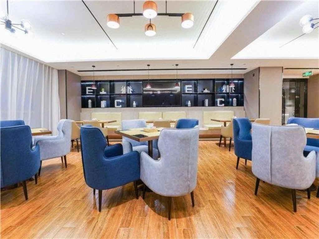 Echarm Hotel Suzhou Shengze Oriental Extile City