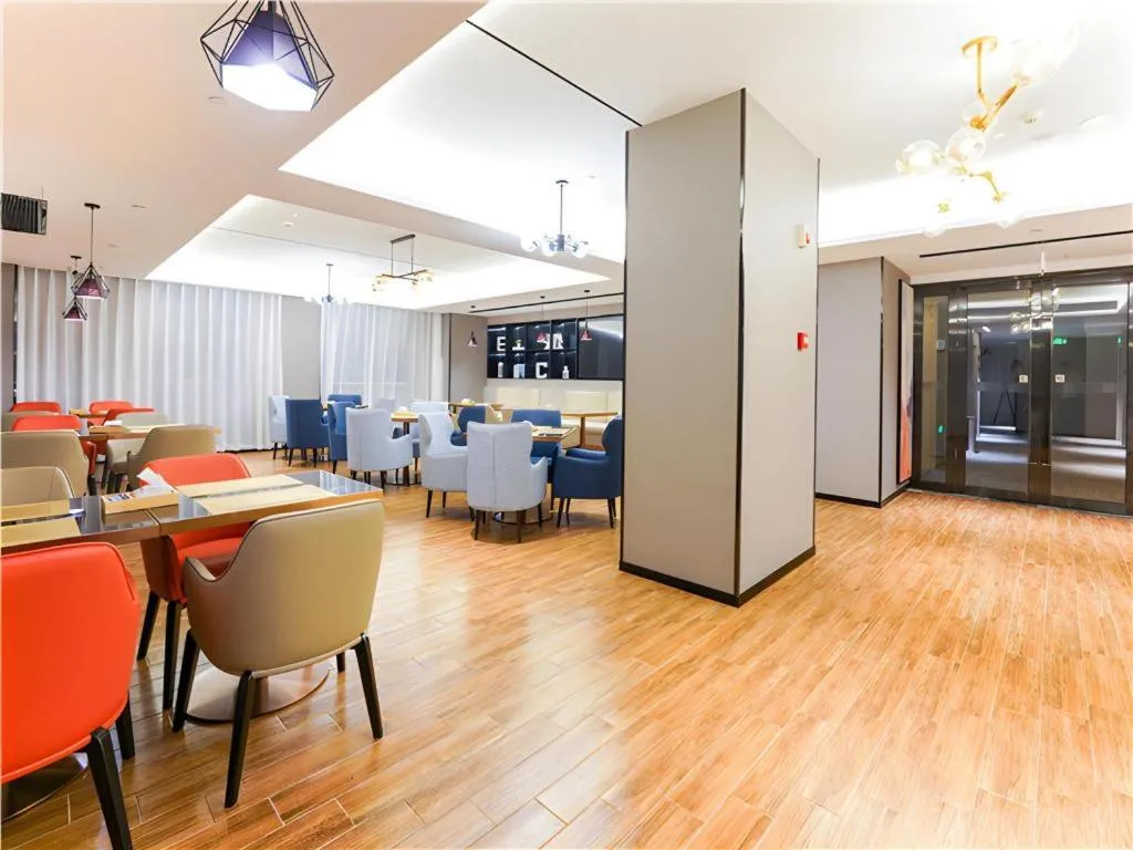 Echarm Hotel Suzhou Shengze Oriental Extile City