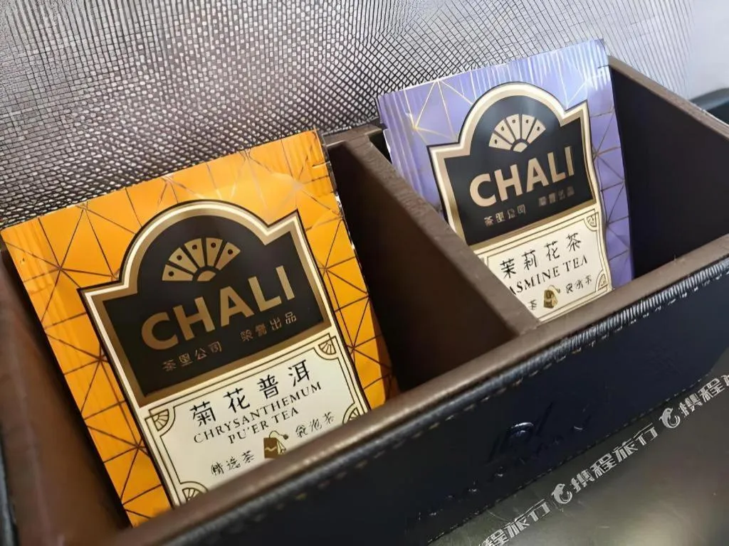 Borrman Hotel Liuzhou High-Speed Railway Station