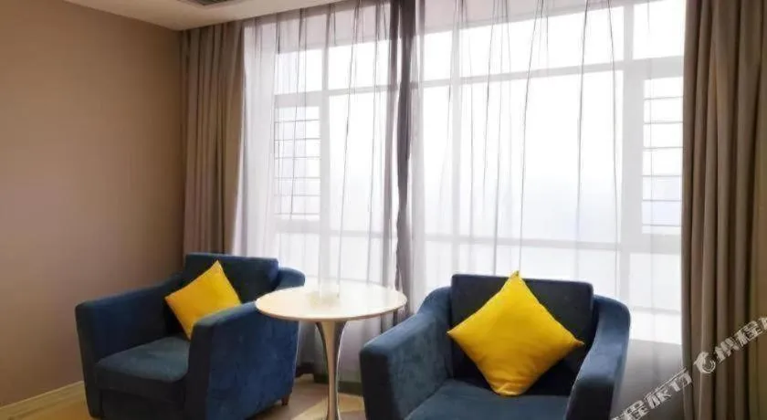 Borrman Hotel Liuzhou High-Speed Railway Station