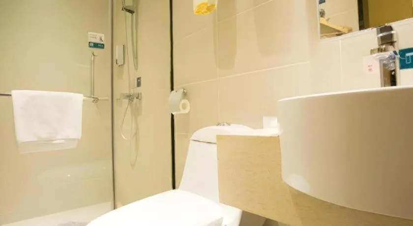 Borrman Hotel Liuzhou High-Speed Railway Station