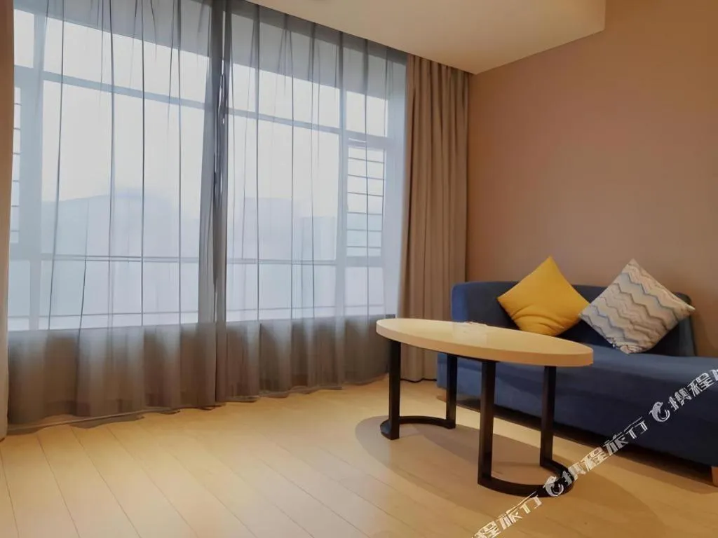 Borrman Hotel Liuzhou High-Speed Railway Station