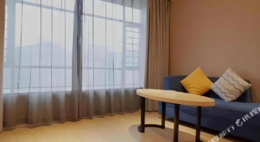 Borrman Hotel Liuzhou High-Speed Railway Station