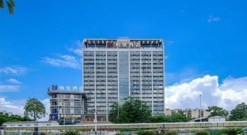 Borrman Hotel Liuzhou High-Speed Railway Station