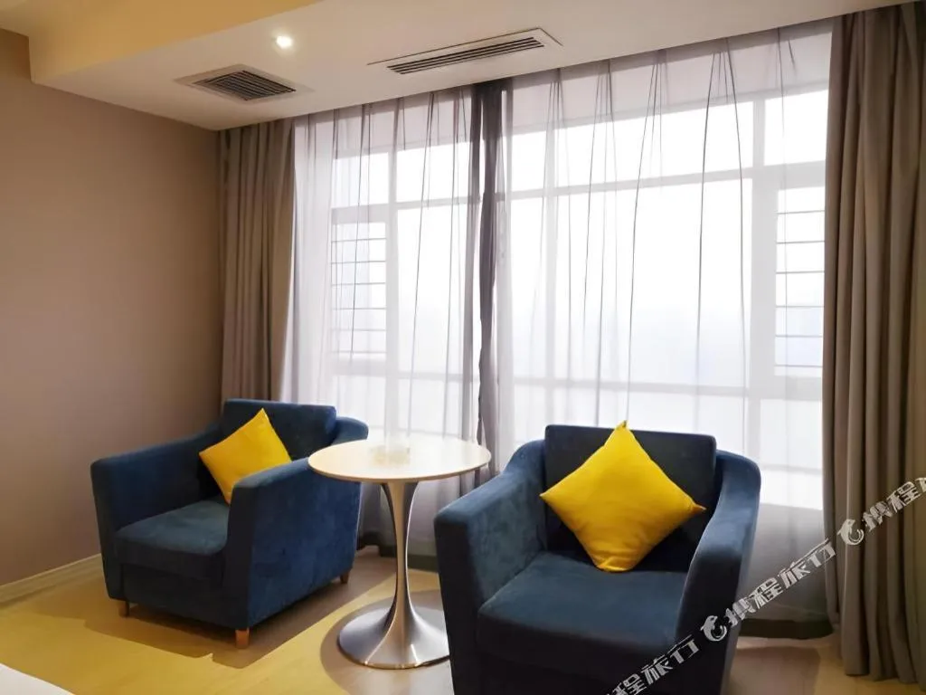 Borrman Hotel Liuzhou High-Speed Railway Station