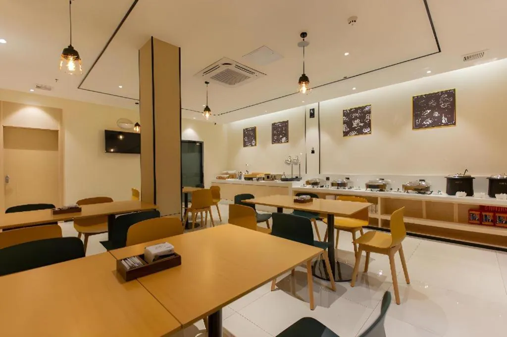 City Comfort Inn Shaoguan Biguiyuan Phoenix City Gold Village