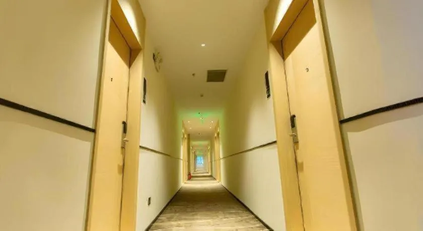 City Comfort Inn Shaoguan Biguiyuan Phoenix City Gold Village