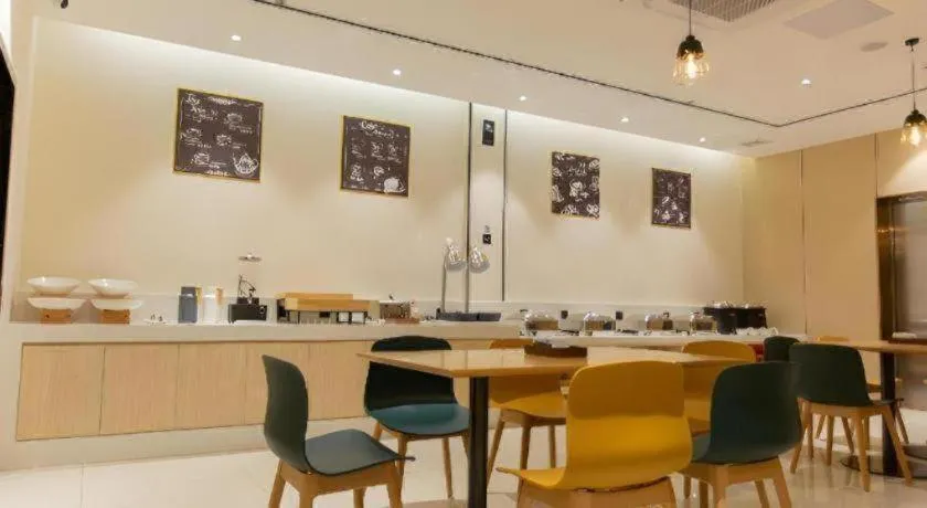 City Comfort Inn Shaoguan Biguiyuan Phoenix City Gold Village