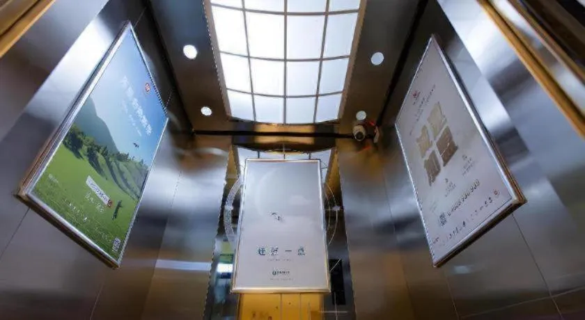 City Comfort Inn Shaoguan Biguiyuan Phoenix City Gold Village