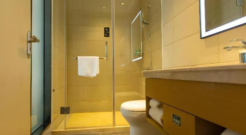 City Comfort Inn Shaoguan Biguiyuan Phoenix City Gold Village