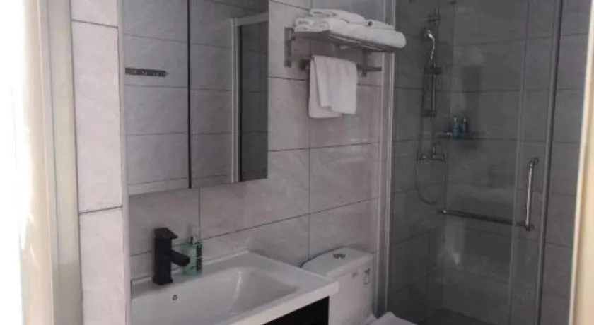 City Comfort Inn Shaoguan Biguiyuan Phoenix City Gold Village