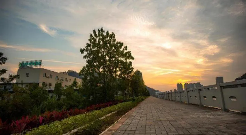 City Comfort Inn Shaoguan Biguiyuan Phoenix City Gold Village