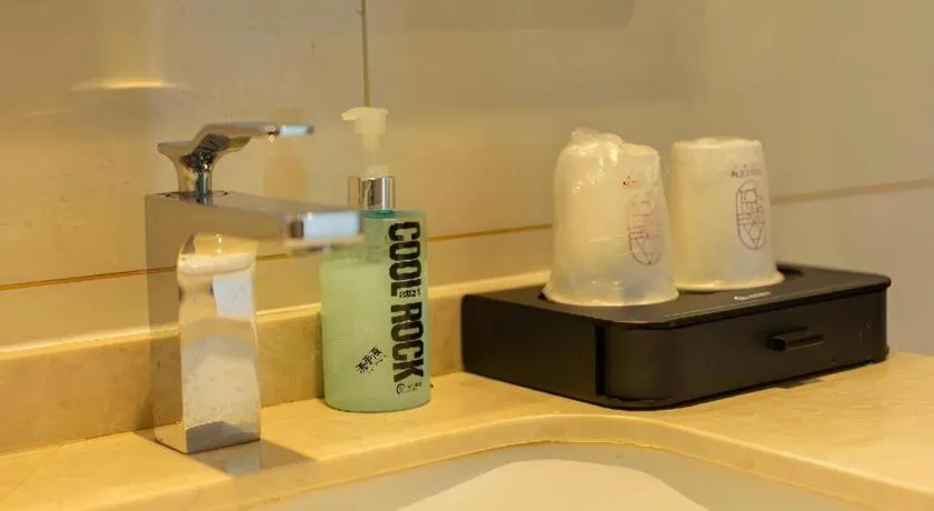 City Comfort Inn Shaoguan Biguiyuan Phoenix City Gold Village