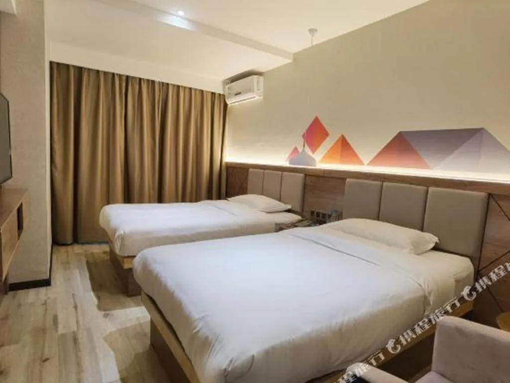 Bed in Borrman Hotel Yuxi Yuxing Road