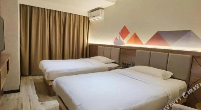 Bed in Borrman Hotel Yuxi Yuxing Road