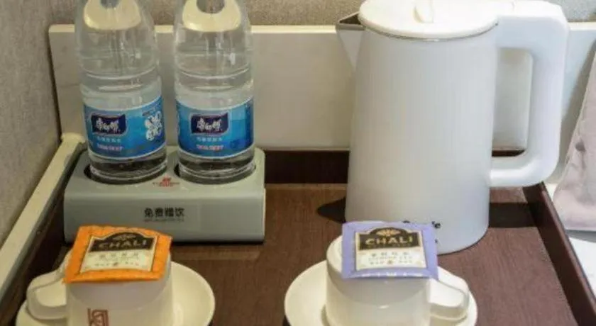 Borrman Hotel Yuxi Yuxing Road