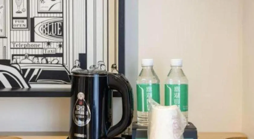 City Comfort Inn Wuzhou Sun Plaza Wanda