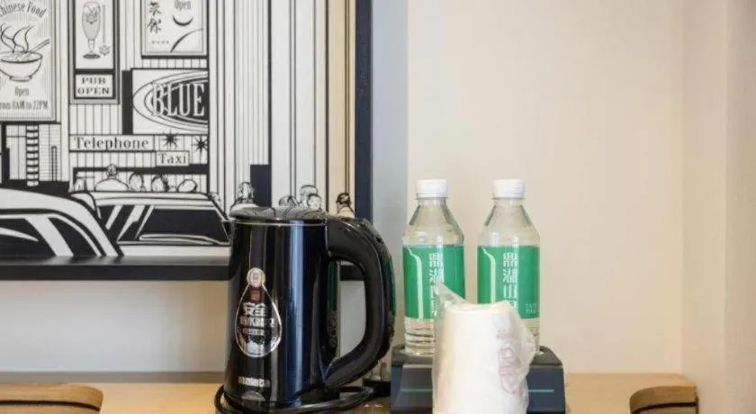 City Comfort Inn Wuzhou Sun Plaza Wanda