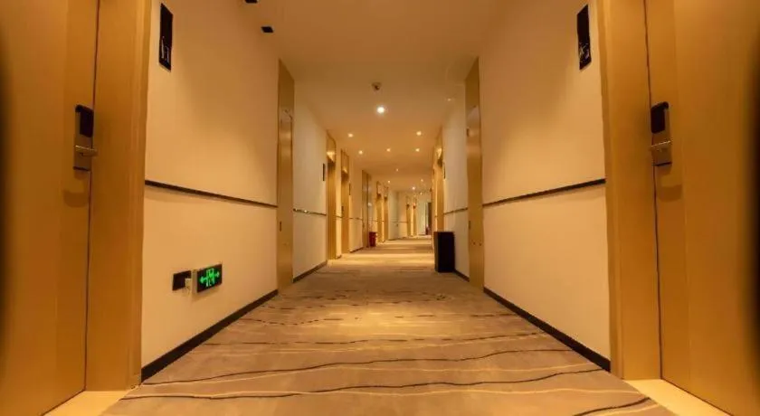 City Comfort Inn Huaihua East Station