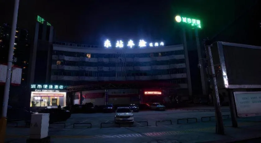 City Comfort Inn Huaihua East Station