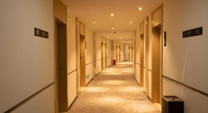 City Comfort Inn Huaihua East Station