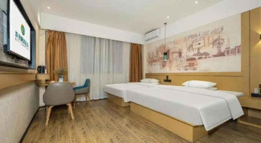 Bed in City Comfort Inn Fengshan Hongjun Road