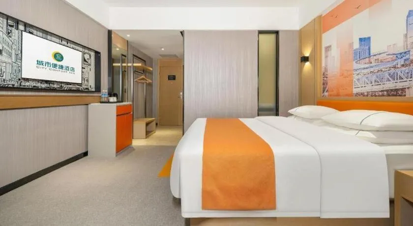 Bed in City Comfort Inn Fengshan Hongjun Road