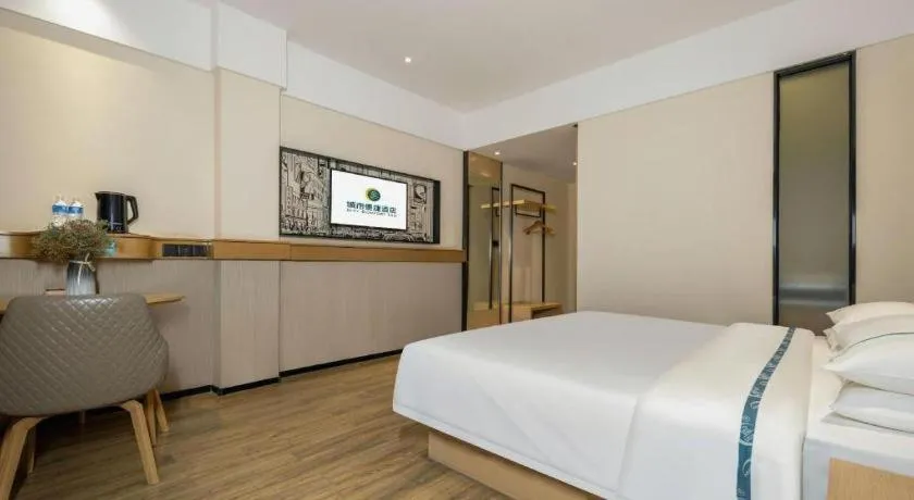Bed in City Comfort Inn Fengshan Hongjun Road