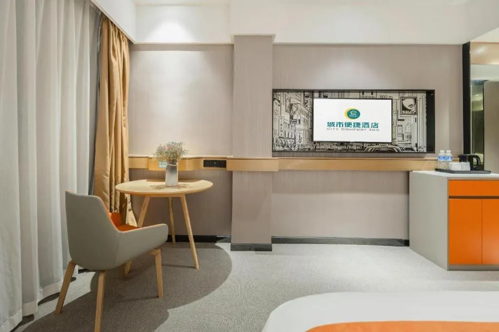 City Comfort Inn Fengshan Hongjun Road