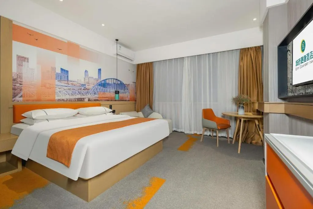Bed in City Comfort Inn Fengshan Hongjun Road