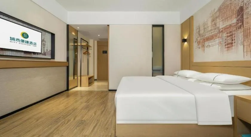 Bed in City Comfort Inn Fengshan Hongjun Road