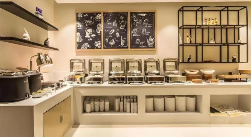 City Comfort Inn Fengshan Hongjun Road