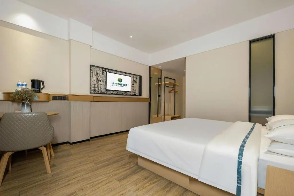 Bed in City Comfort Inn Fengshan Hongjun Road