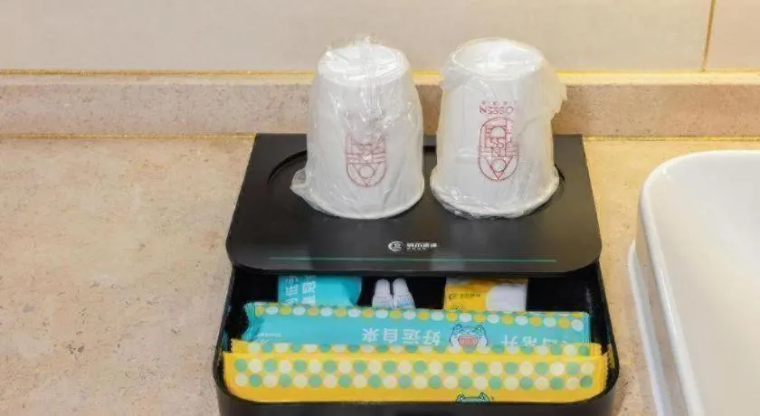 City Comfort Inn Fengshan Hongjun Road