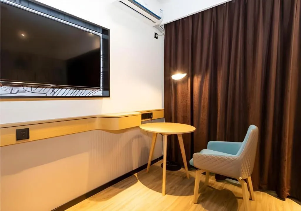 City Comfort Inn Fengshan Hongjun Road