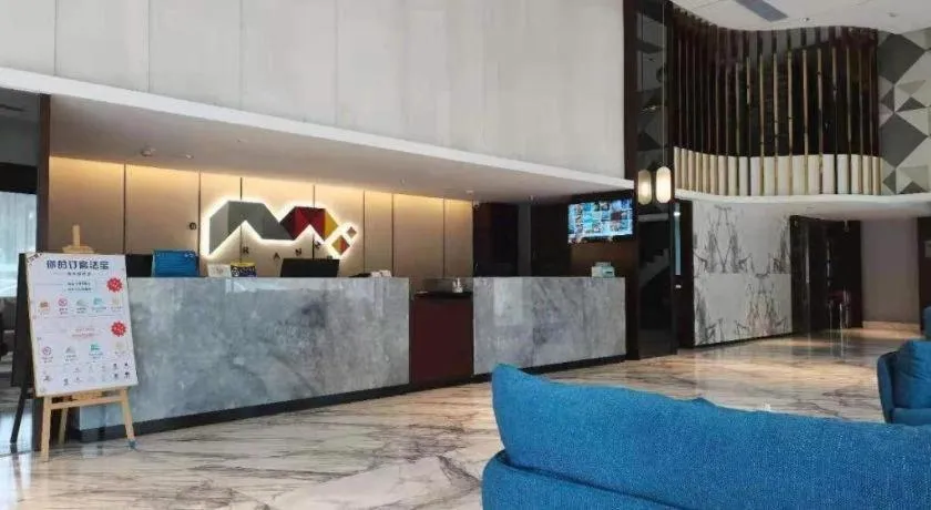 Borrman Hotel Yunfu Xinxing County Bus Station