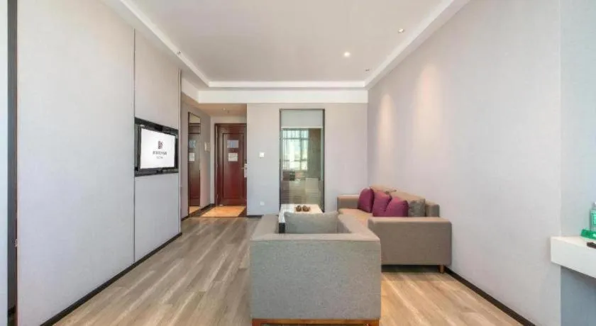 Borrman Hotel Yunfu Xinxing County Bus Station