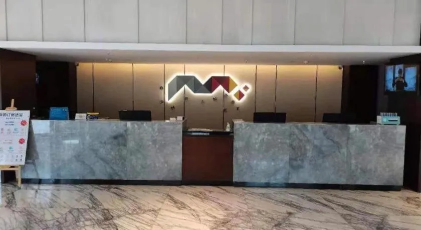 Borrman Hotel Yunfu Xinxing County Bus Station