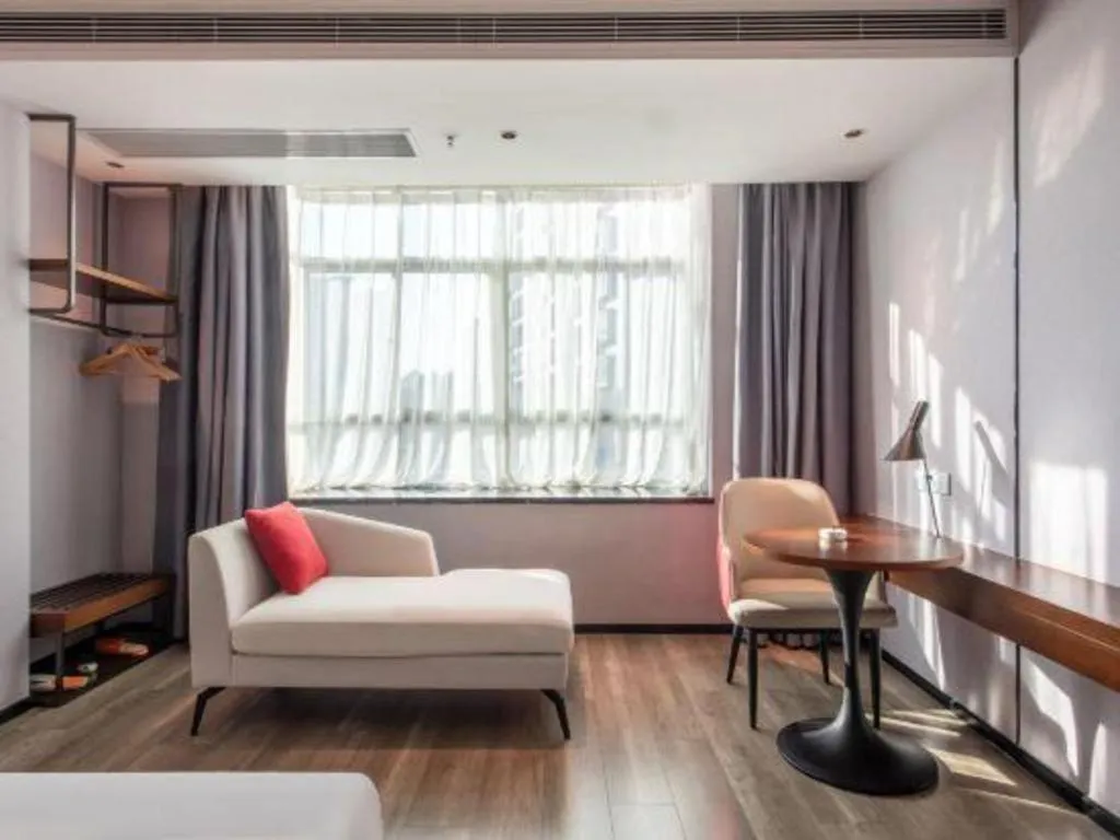 Borrman Hotel Yunfu Xinxing County Bus Station